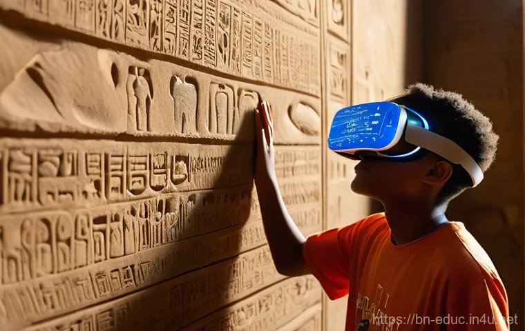 AR VR 기반 교육 - **Prompt:** "A diverse group of middle school students, dressed in clean, casual school attire, are ...